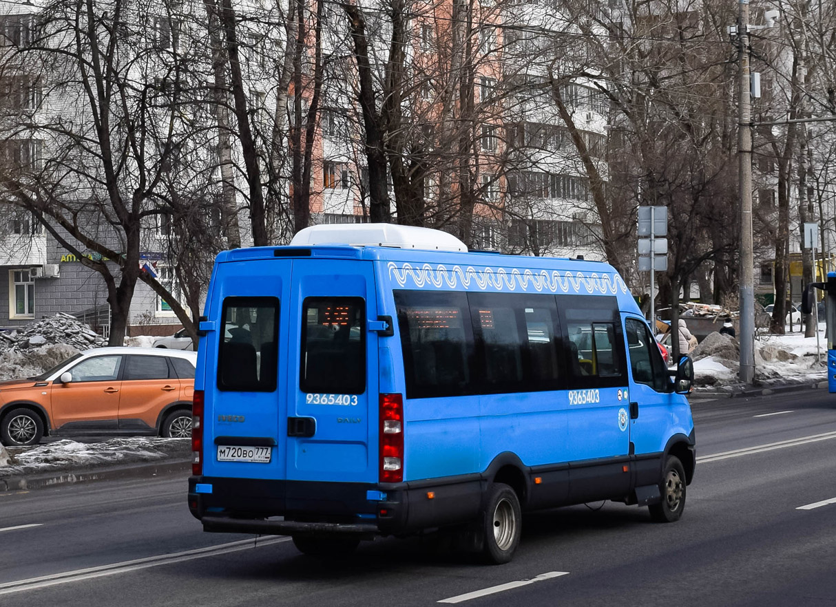 Москва, Нижегородец-2227UU (IVECO Daily) № 9365403