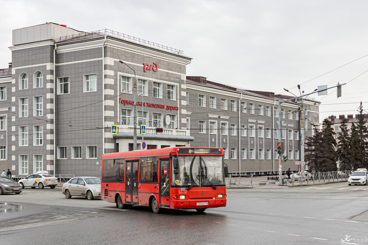 Татарстан, ПАЗ-3237-05 № У 191 ЕН 116