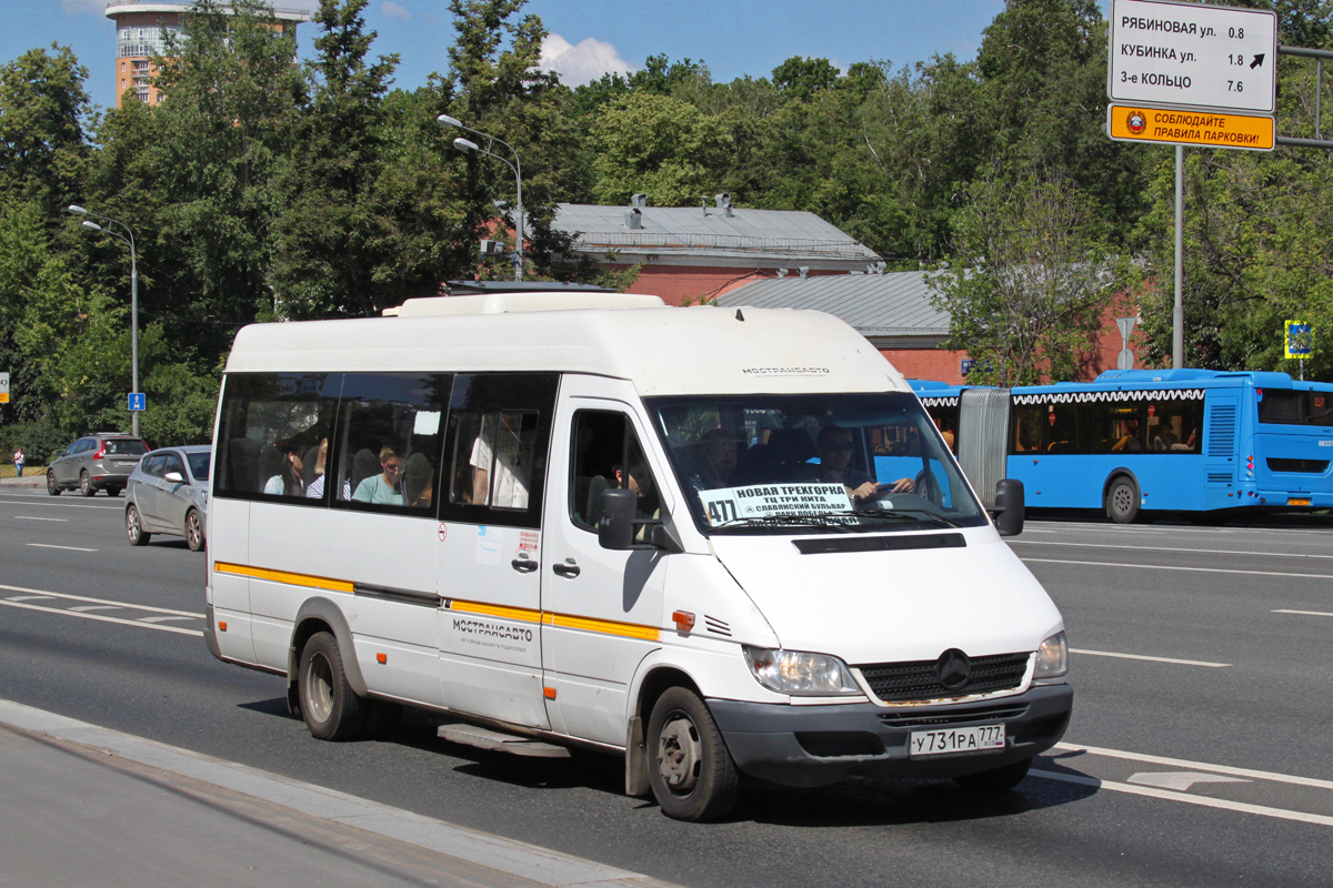 Московская область, Луидор-223237 (MB Sprinter Classic) № 3381