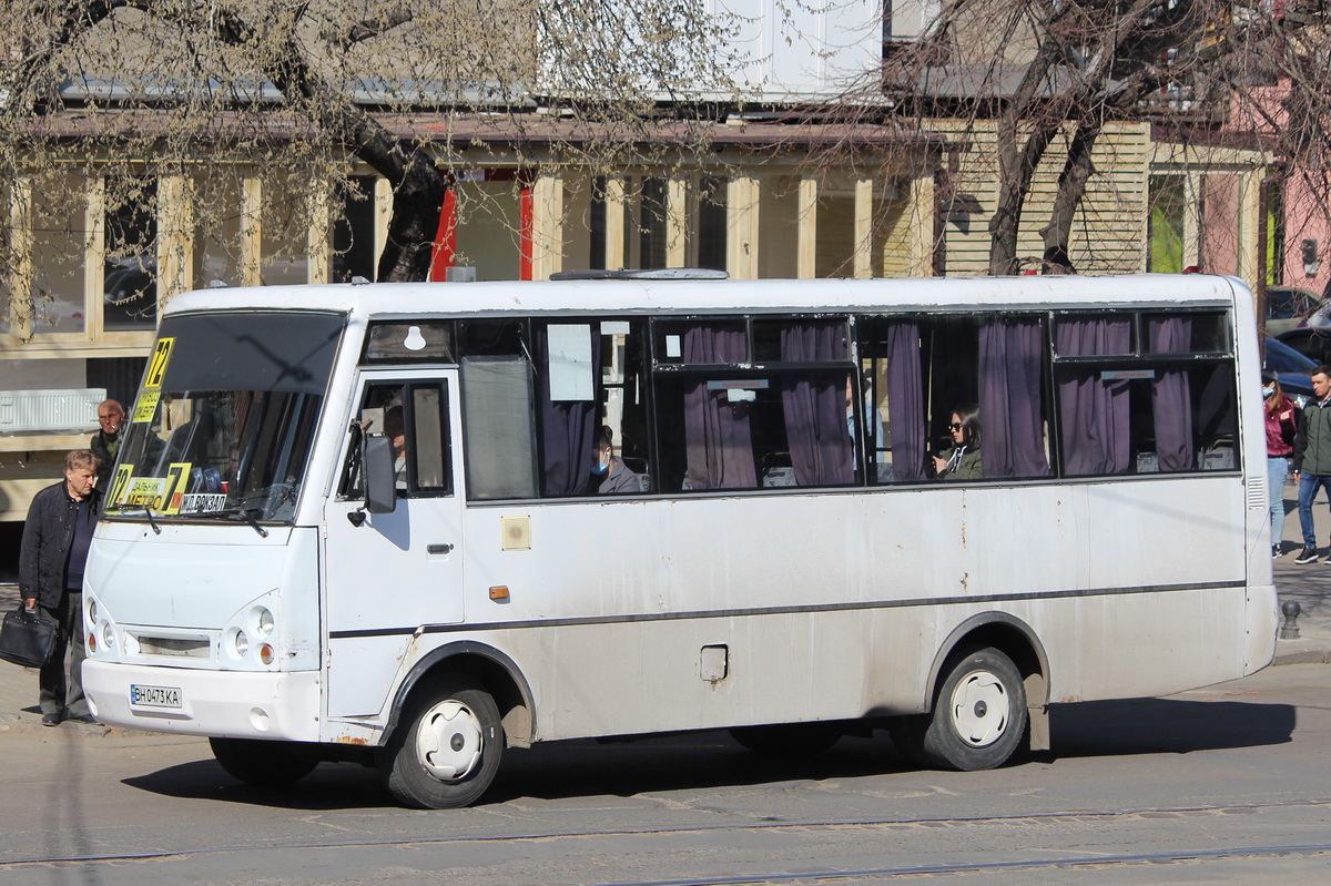 Одесская область, I-VAN A07A-22 № BH 0473 KA