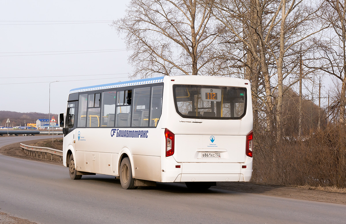 Башкортостан, ПАЗ-320415-04 "Vector Next" № 6334