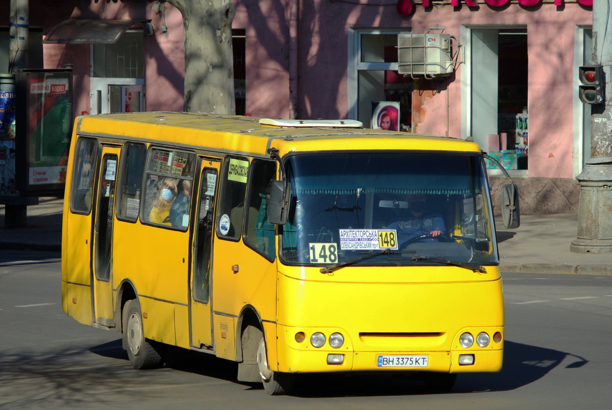 Одесская область, Богдан А09201 № 302