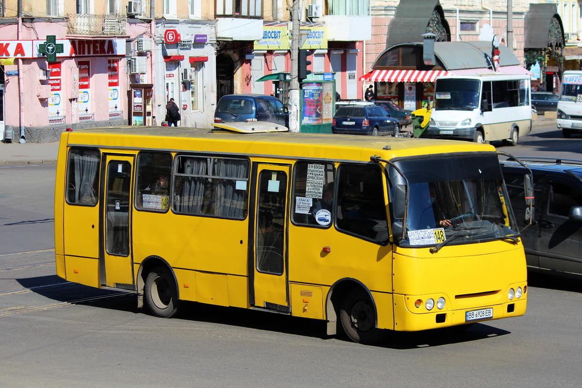 Одесская область, Богдан А09202 № 450