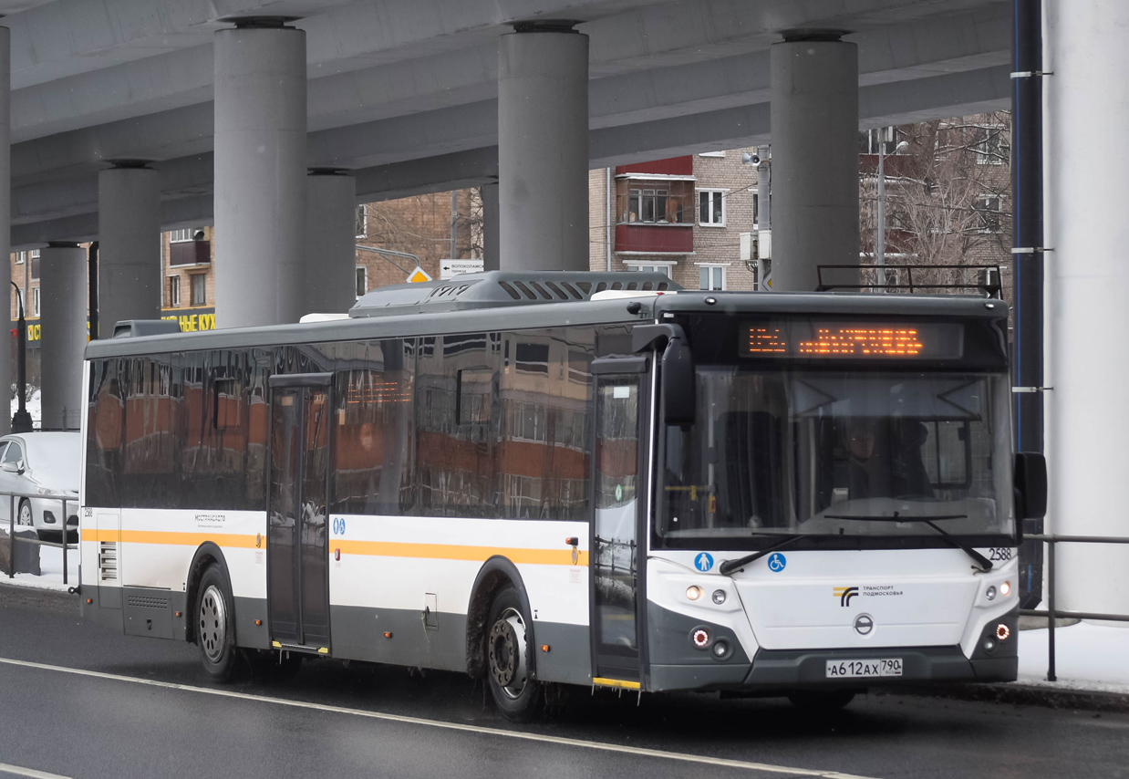 Московская область, ЛиАЗ-5292.65-03 № 2588
