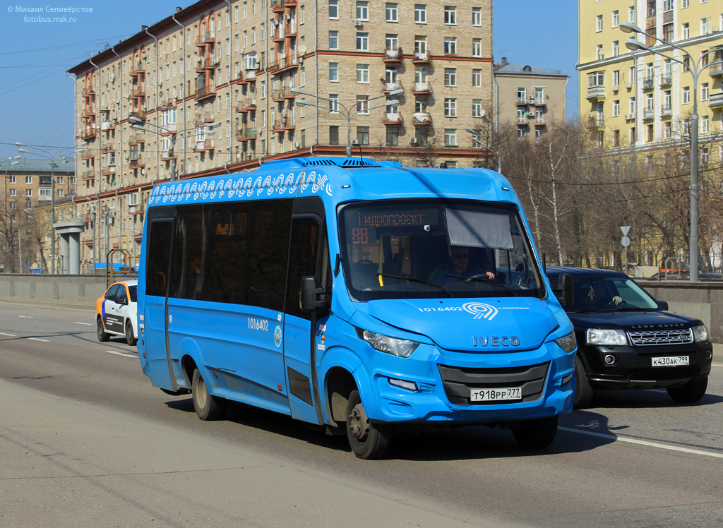 Москва, Нижегородец-VSN700 (IVECO) № 1016402