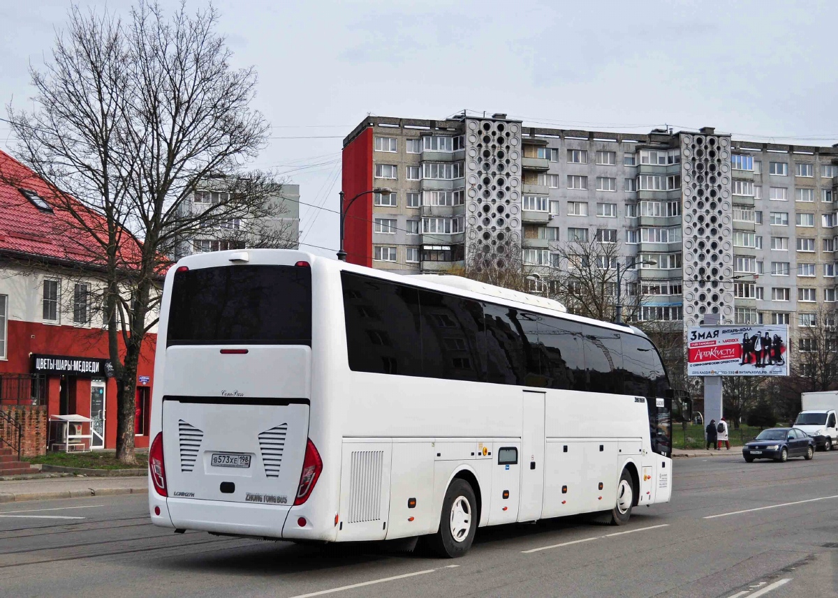 Калининградская область, Zhong Tong LCK6127H ComPass № В 573 ХЕ 198