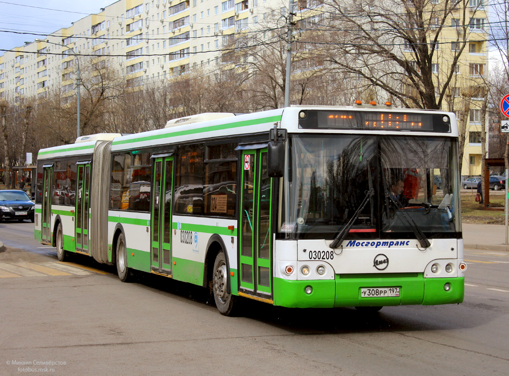 Москва, ЛиАЗ-6213.21 № 030208