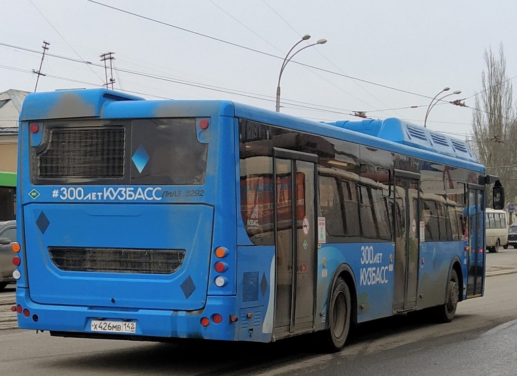 Kemerovo region - Kuzbass, LiAZ-5292.67 (CNG) № 310