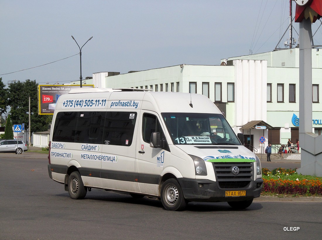 Минская область, Volkswagen Crafter № 5 ТАХ 9577