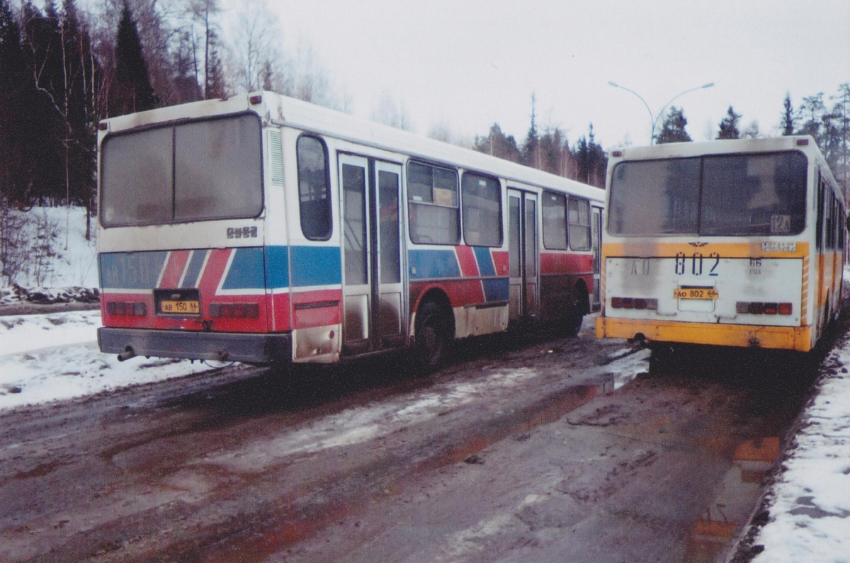 Свердловская область, ЛиАЗ-5256 (ТоАЗ) № 196