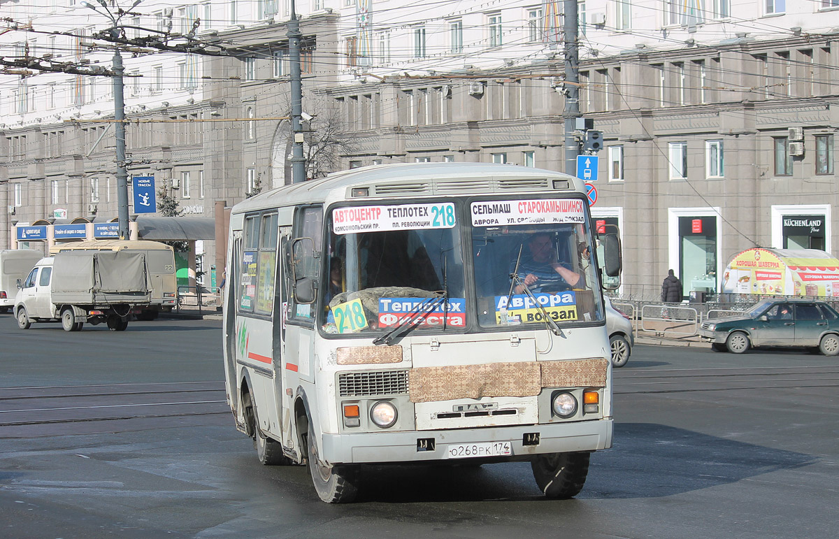 Челябинская область, ПАЗ-32054 № О 268 РК 174