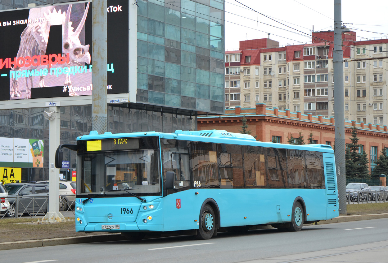 Санкт-Петербург, ЛиАЗ-5292.65 № 1966