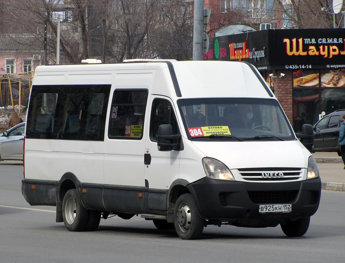 Нижегородская область, София (IVECO Daily 50C15V) № В 925 КН 152