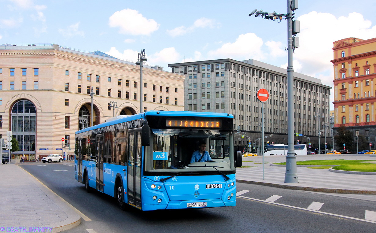 Moskau, LiAZ-5292.22 (2-2-2) Nr. 040351