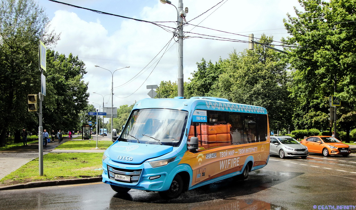 Москва, Нижегородец-VSN700 (IVECO) № 9215409