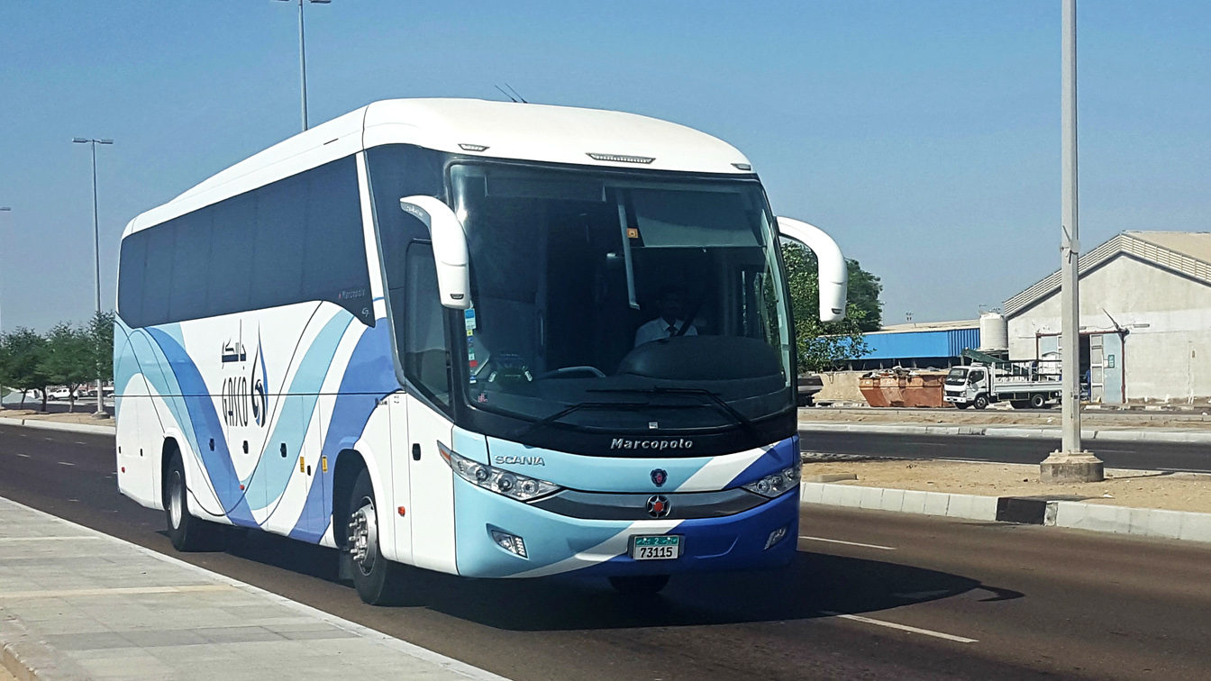 ОАЭ, Marcopolo Paradiso G7 1200 № 73115