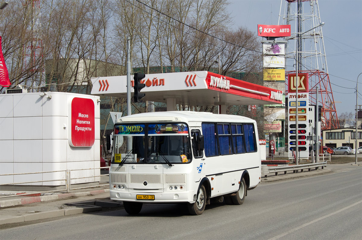 Тюменская область, ПАЗ-32053 № АН 953 72