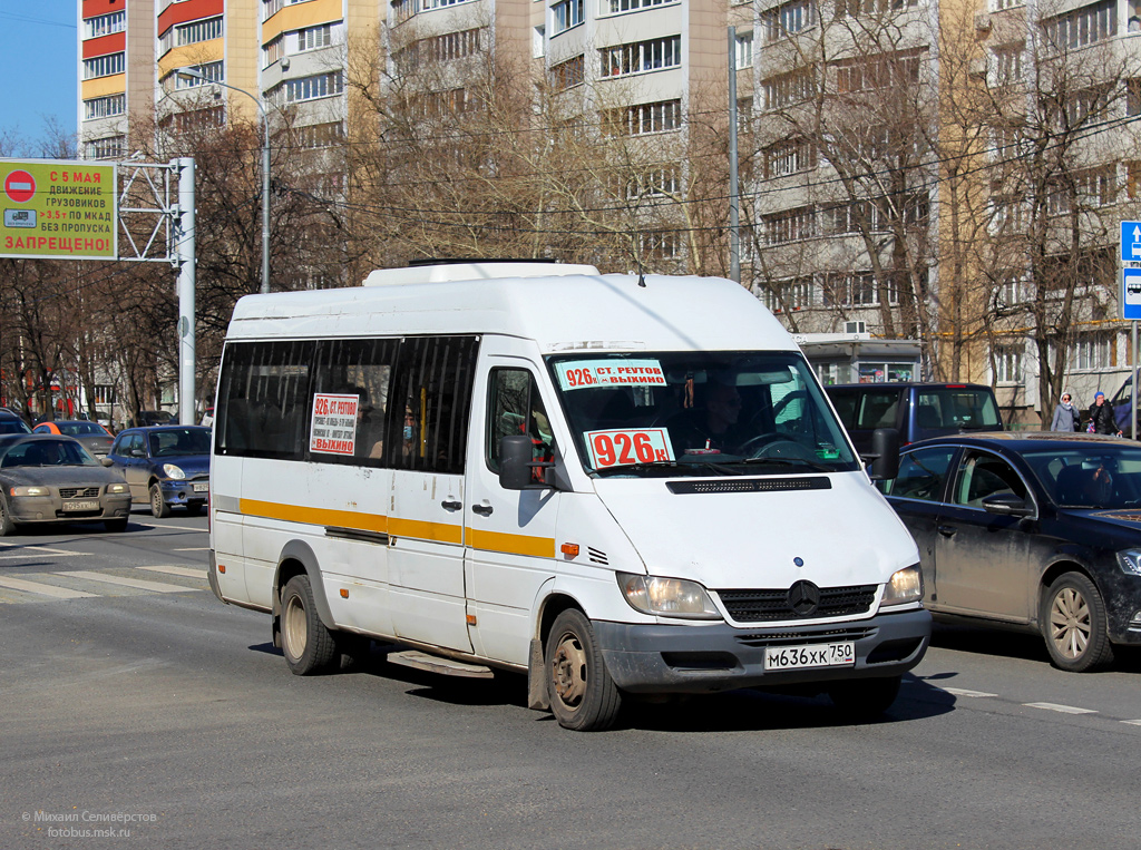 Московская область, Луидор-223237 (MB Sprinter Classic) № М 636 ХК 750