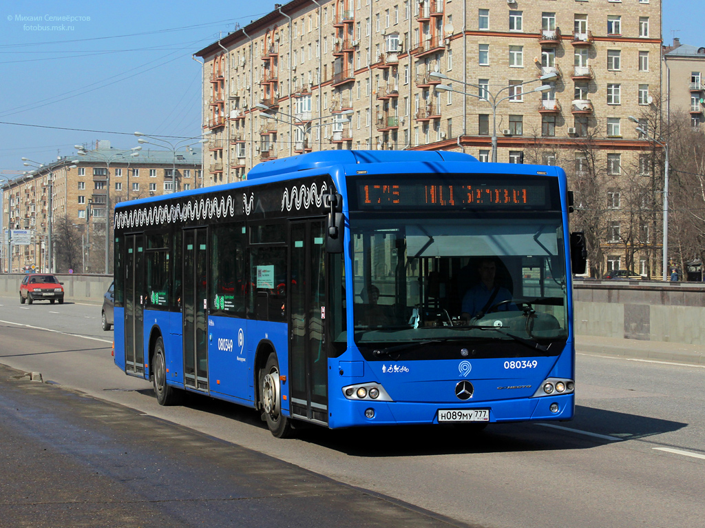 Москва, Mercedes-Benz Conecto II № 080349