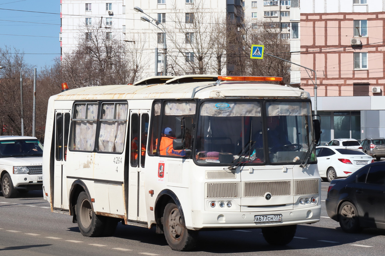 Москва, ПАЗ-32054 № 4264