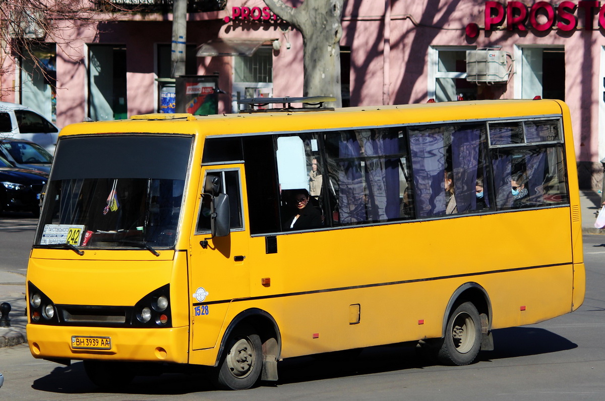 Одесская область, I-VAN A07A-22 № 1528