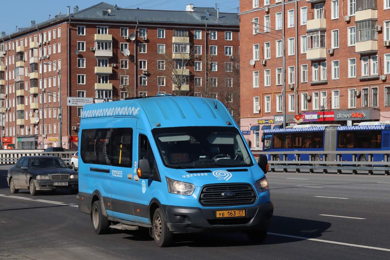 Москва, Ford Transit FBD [RUS] (Z6F.ESG.) № 9325555