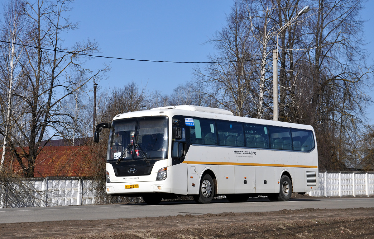 Московская область, Hyundai Universe Space Luxury № 065031