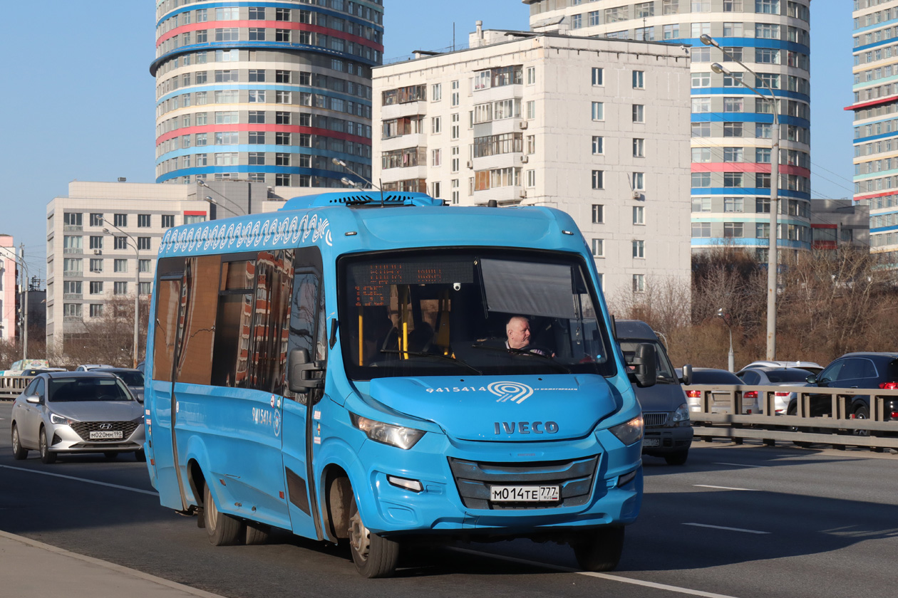 Москва, Нижегородец-VSN700 (IVECO) № 9415414