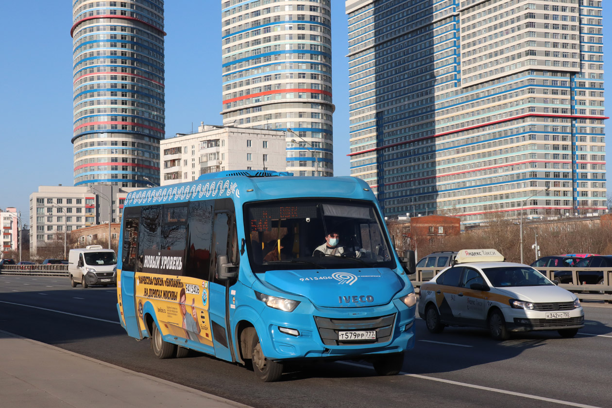 Москва, Нижегородец-VSN700 (IVECO) № 9415406