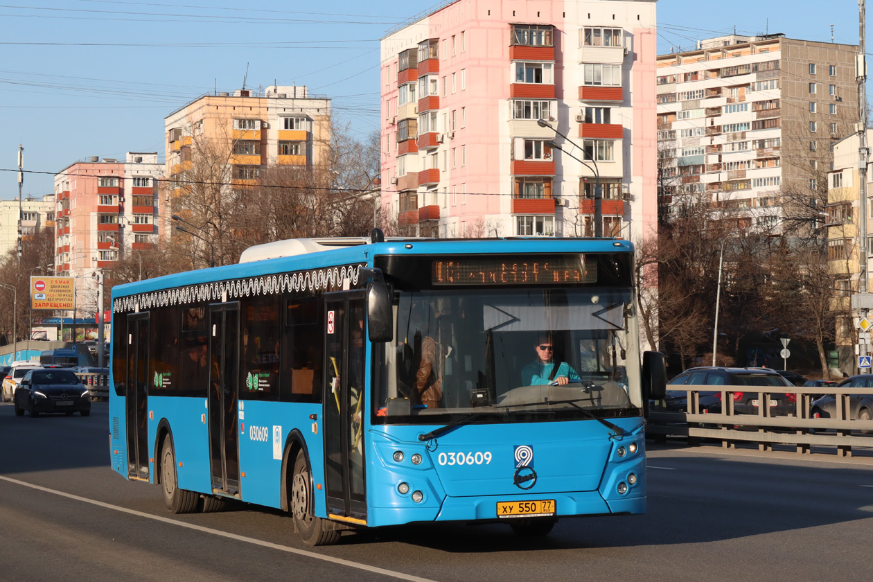 Москва, ЛиАЗ-5292.22 (2-2-2) № 030609