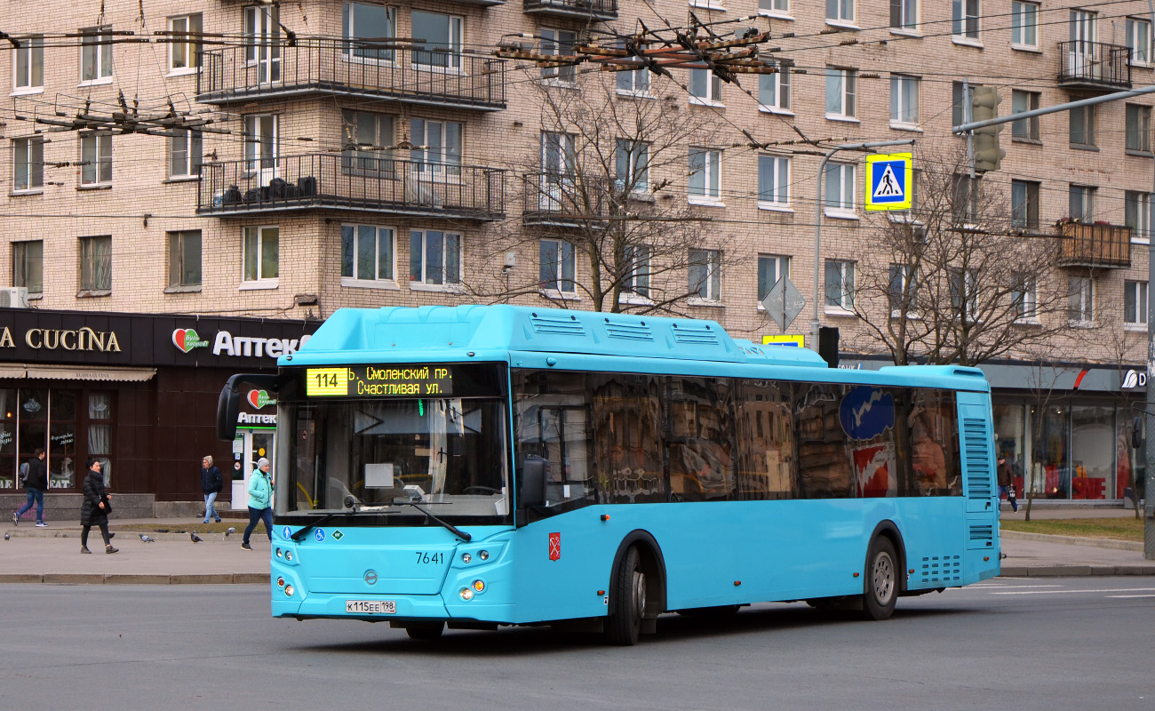 Санкт-Петербург, ЛиАЗ-5292.67 (CNG) № 7641