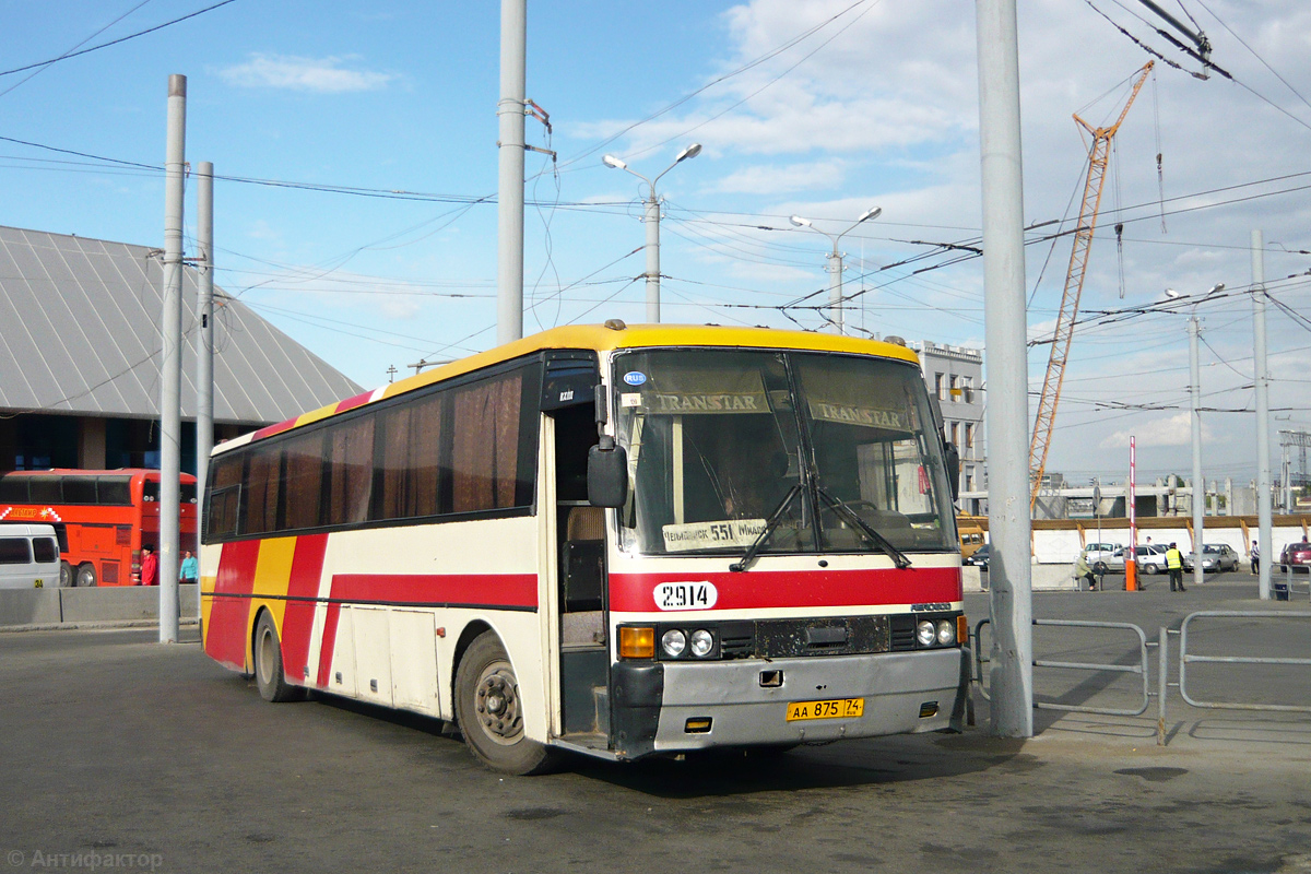 Челябинская область, Hyundai Aero 600 № 2914