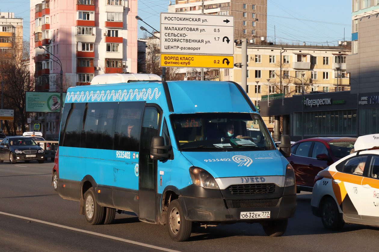 Москва, Нижегородец-2227UU (IVECO Daily) № 9535402