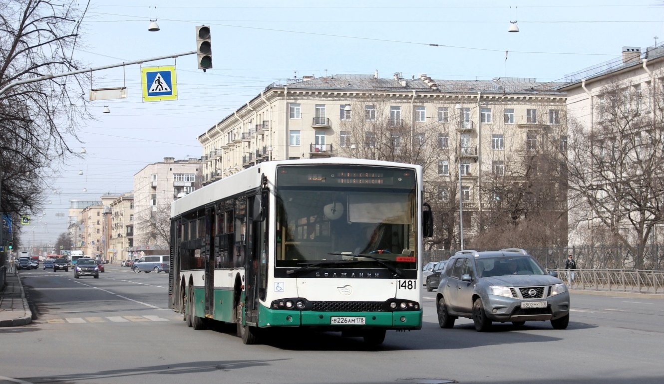 Sankt Petersburg, Volgabus-6270.06 