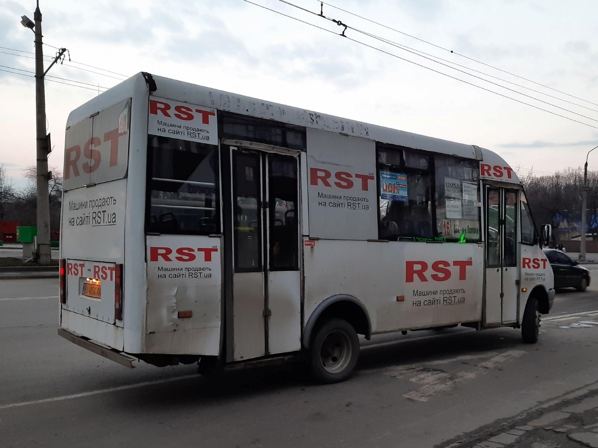 Полтавская область, Рута 25 № BI 4856 AA