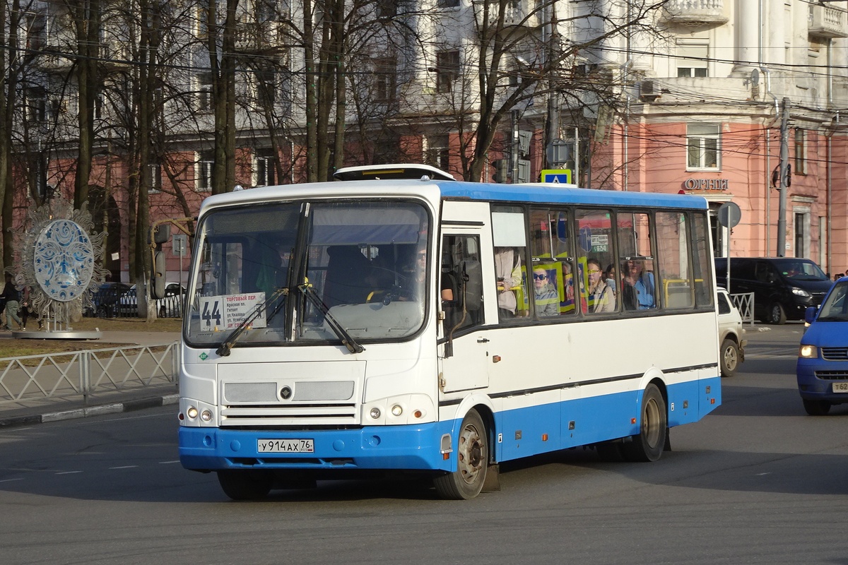 Ярославская область, ПАЗ-320412-14 № 850