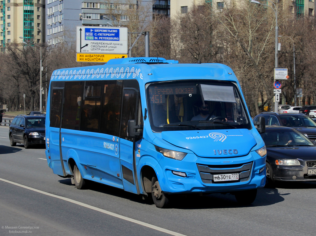 Москва, Нижегородец-VSN700 (IVECO) № 9405420