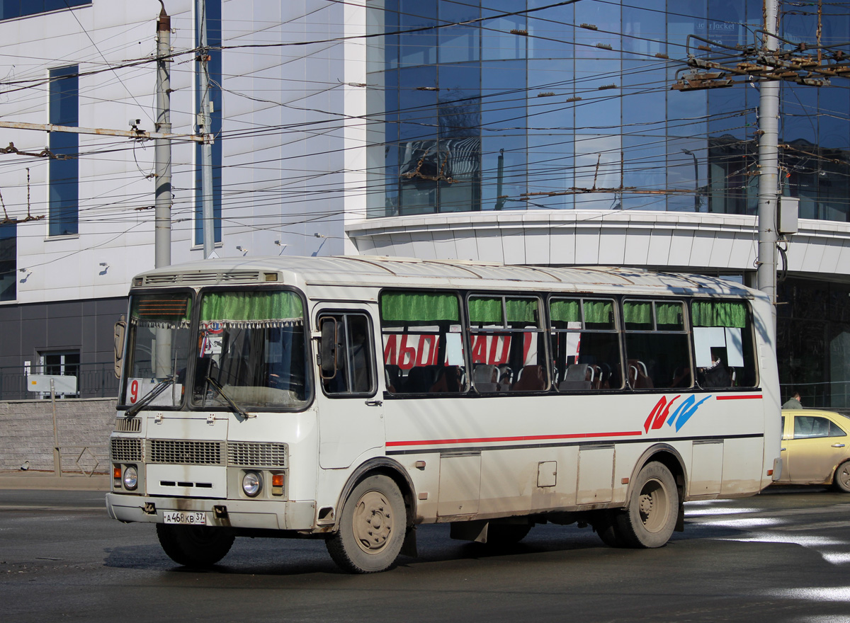 Кировская область, ПАЗ-4234 № А 468 КВ 37