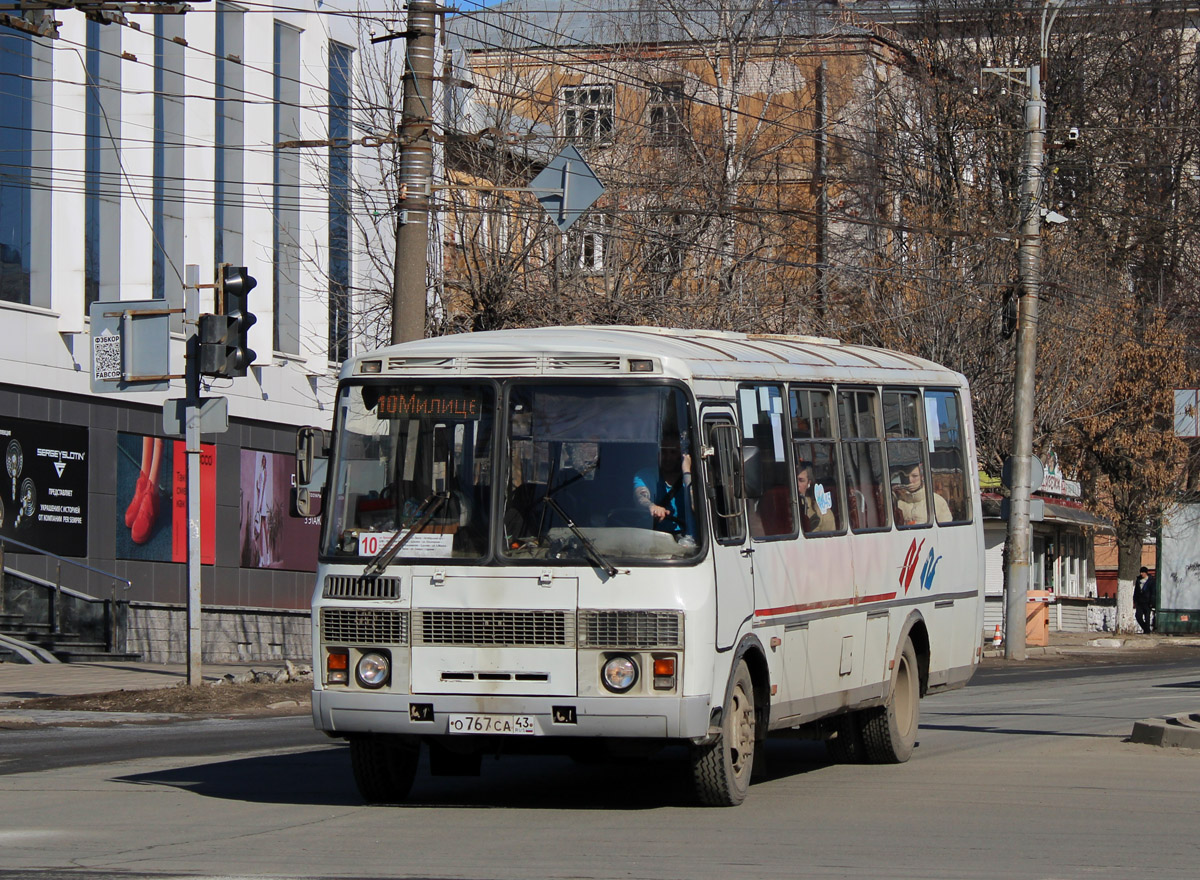 Kirov region, PAZ-4234 Nr. О 767 СА 43