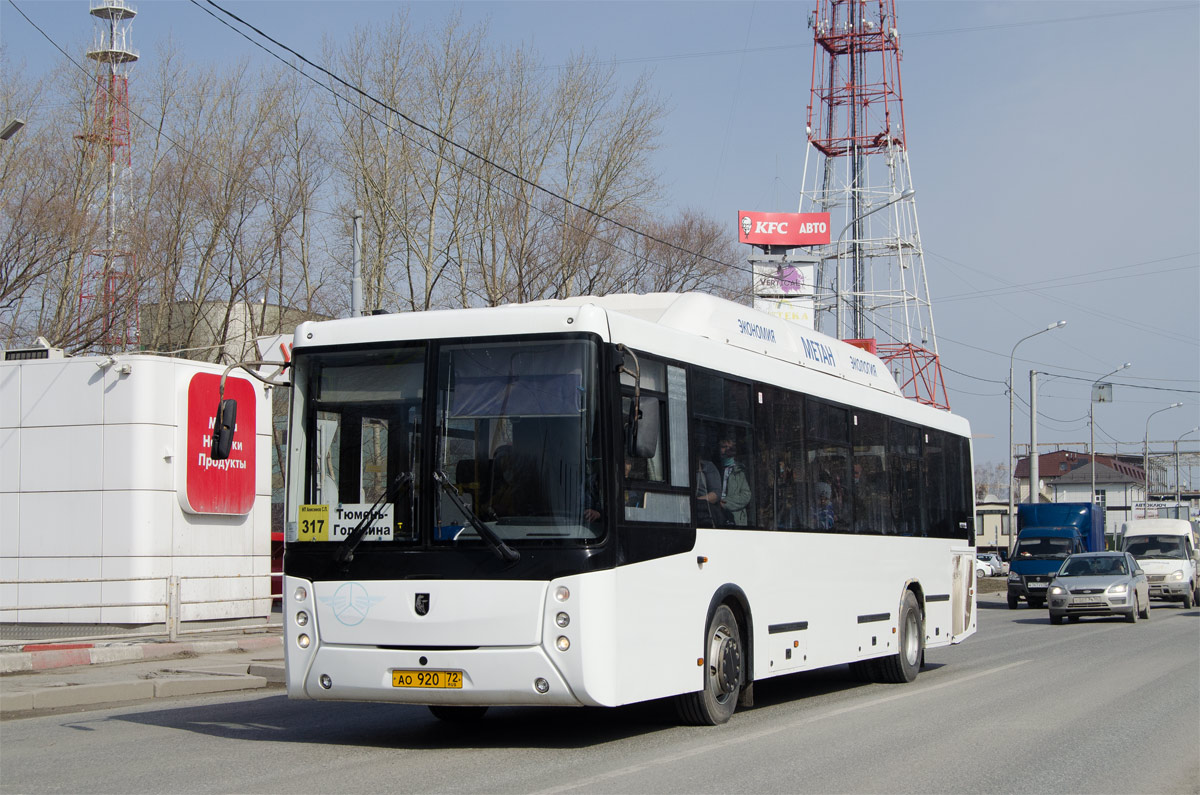 Тюменская область, НефАЗ-5299-11-31 № АО 920 72