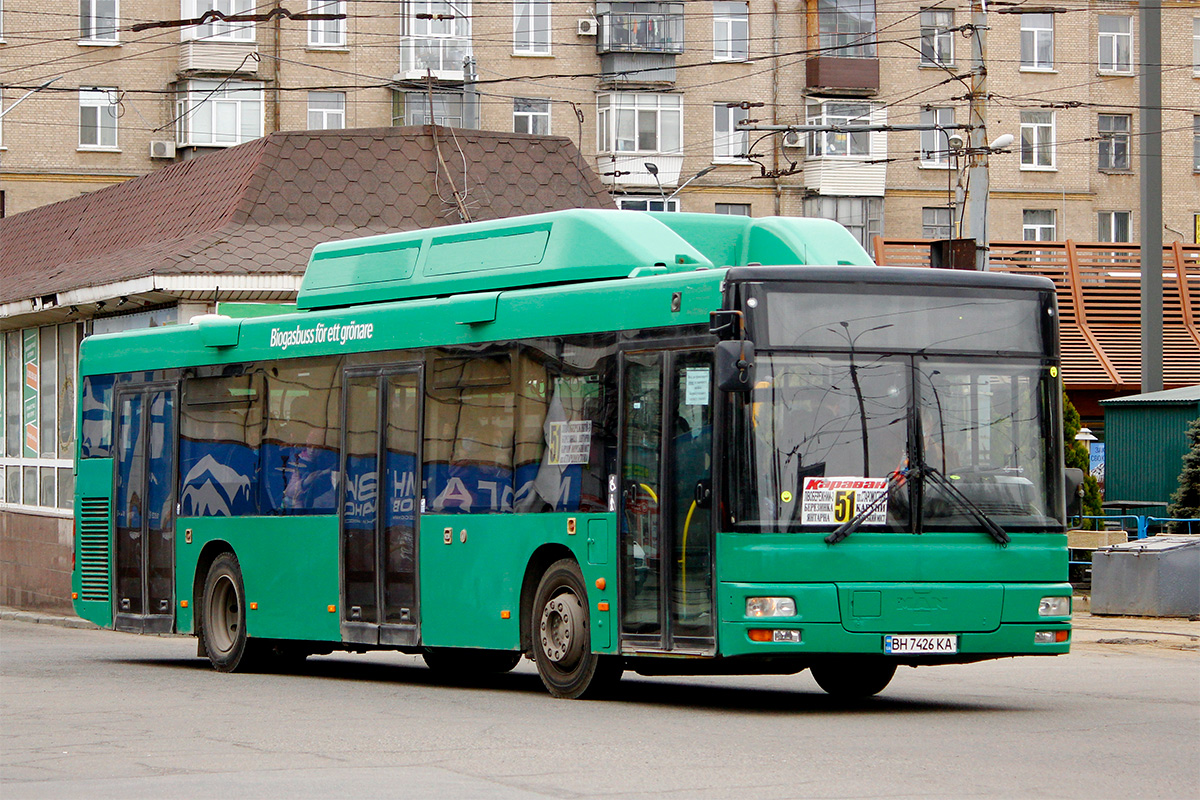 Днепропетровская область, MAN A21 NL313 CNG № 11155