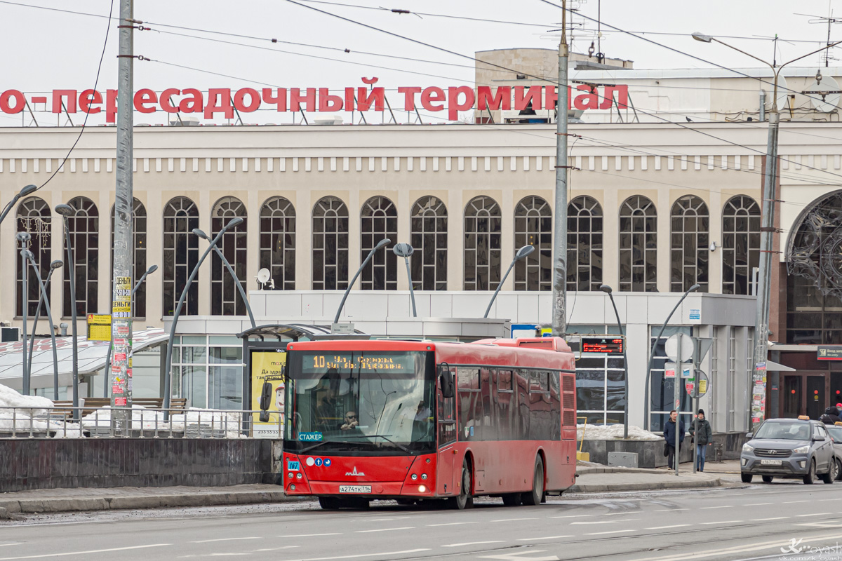 Татарстан, МАЗ-203.069 № 04167