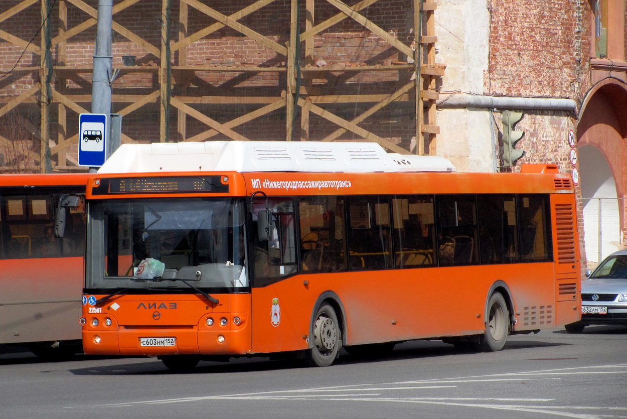 Nizhegorodskaya region, LiAZ-5292.67 (CNG) # 22561