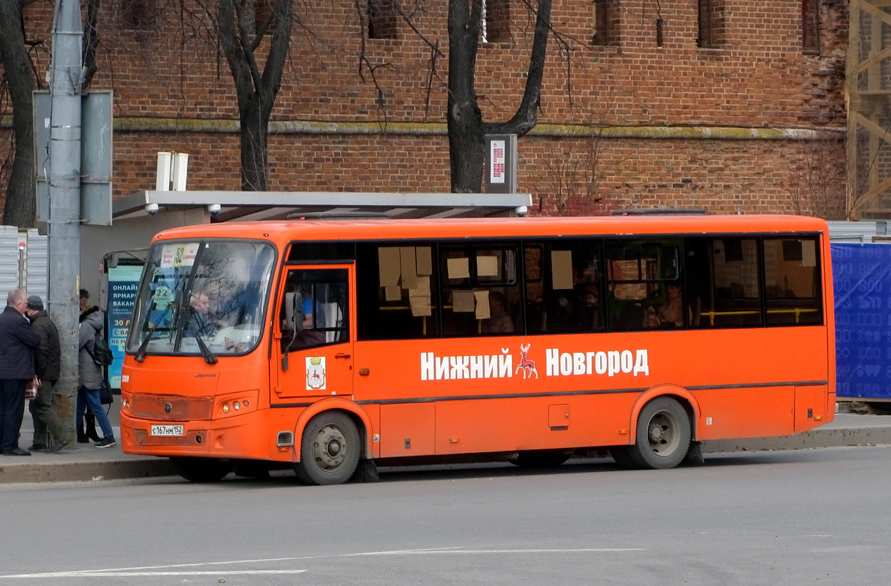 Нижегородская область, ПАЗ-320414-04 "Вектор" № 32020