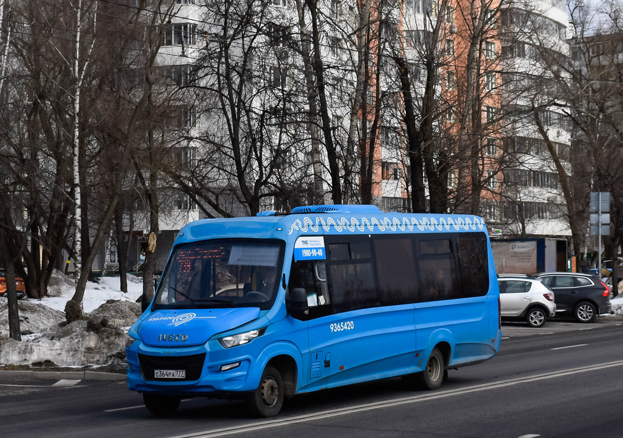 Москва, Нижегородец-VSN700 (IVECO) № 9365420