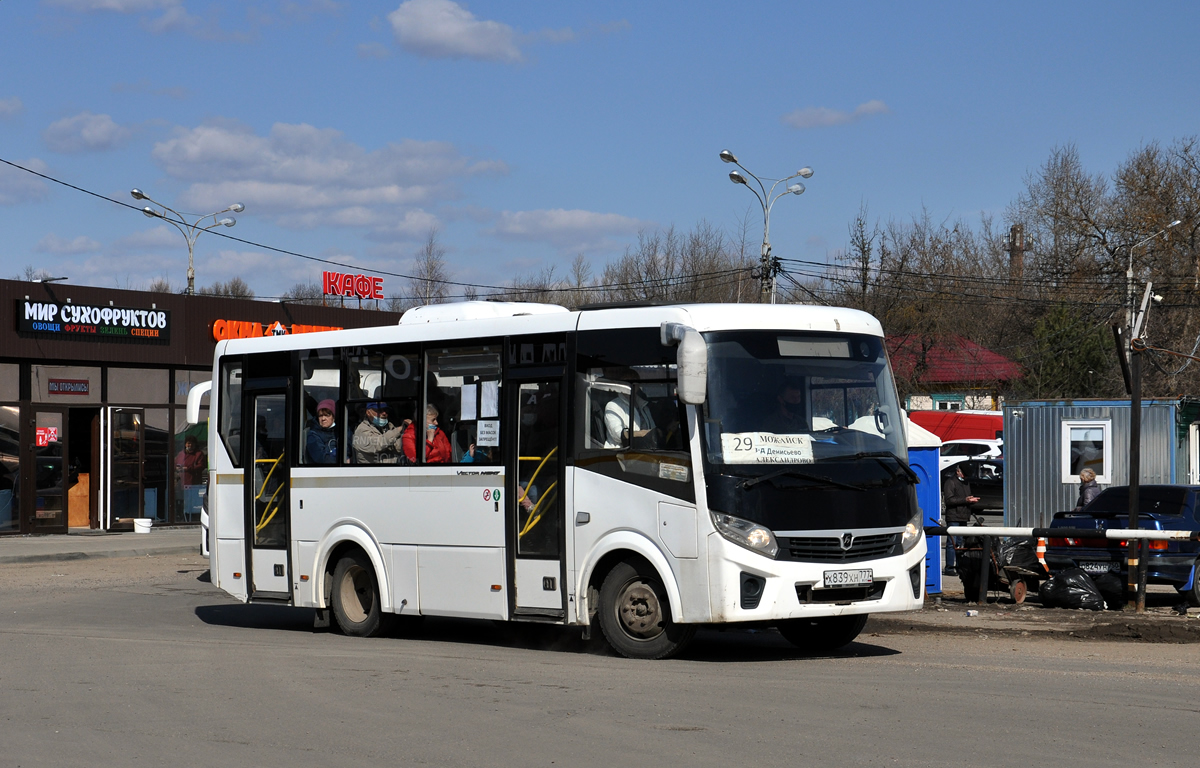 Московская область, ПАЗ-320405-04 "Vector Next" № Х 839 ХН 777