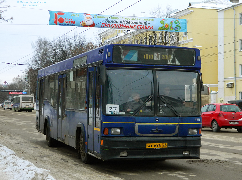 Ярославская область, МАЗ-104.021 (81 ЦИБ) № 129