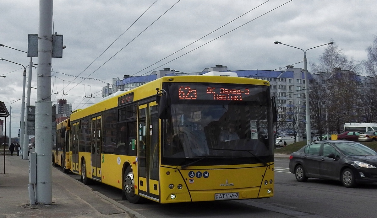 Minsk, MAZ-203.016 # 025216
