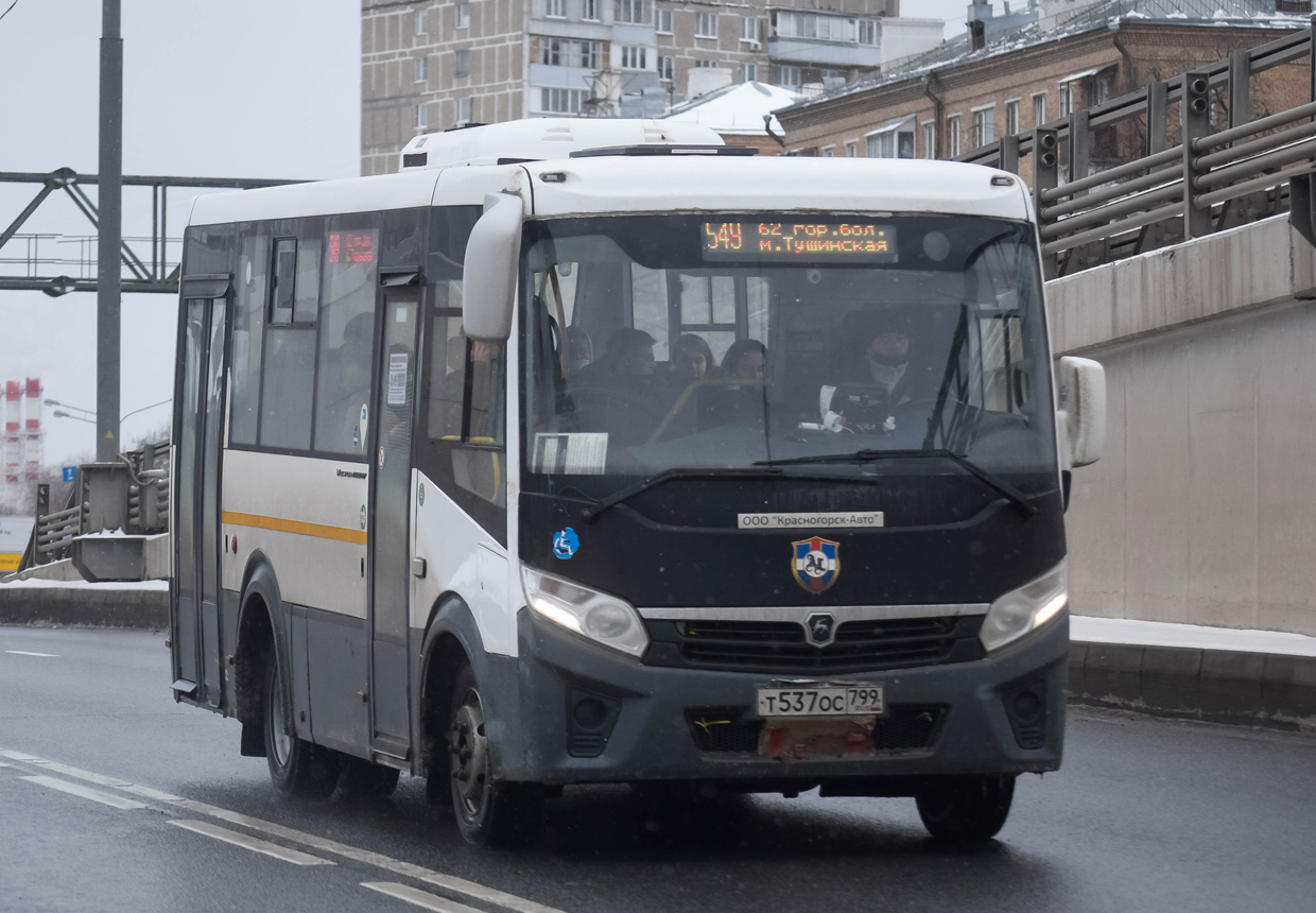 Московская область, ПАЗ-320435-04 "Vector Next" № Т 537 ОС 799