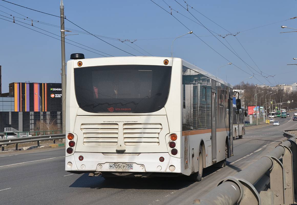 Московская область, Volgabus-5270.0H № М 705 СР 750